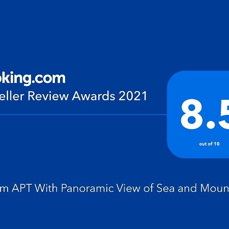 1Bdrm Apt With Panoramic View Of Sea And Mountains طبريا المظهر الخارجي الصورة
