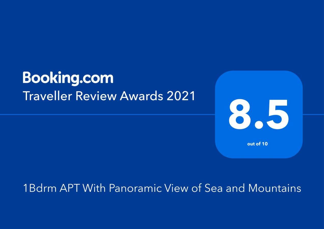 1Bdrm Apt With Panoramic View Of Sea And Mountains طبريا المظهر الخارجي الصورة