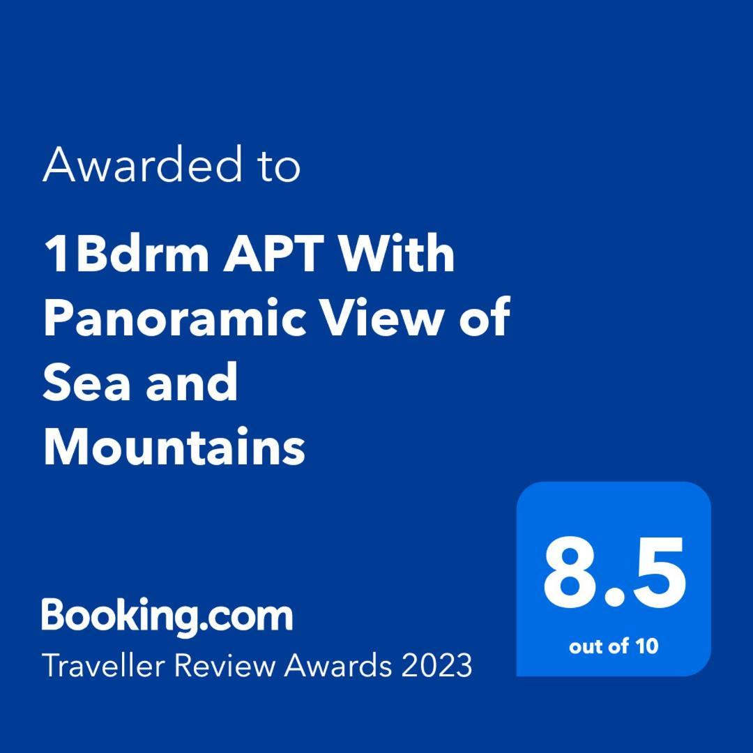 1Bdrm Apt With Panoramic View Of Sea And Mountains طبريا المظهر الخارجي الصورة